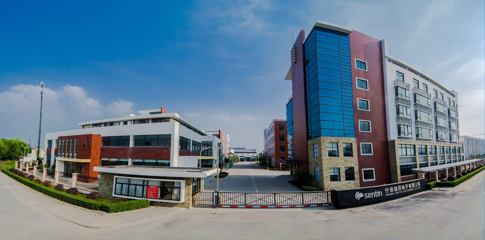 Ningbo Sentin Electronics Co., Ltd.